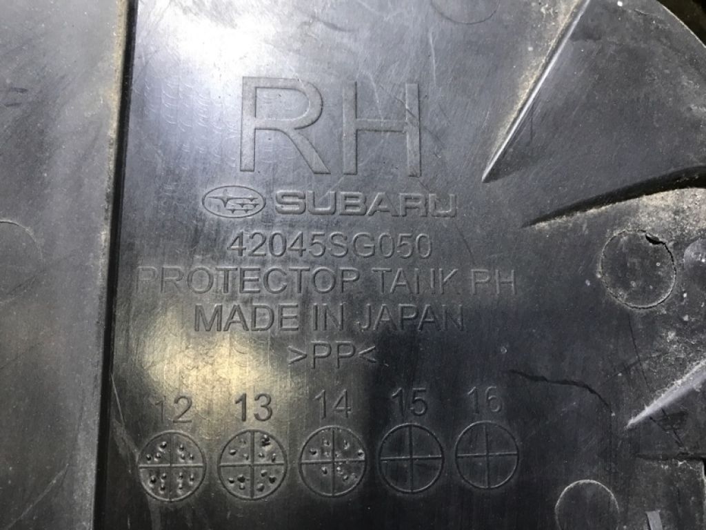 42045SG050 | Защита днища прав. SUBARU FORESTER 12-19 - Фото 4