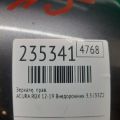 76200-TX4-A01ZN | Дзеркало прав. ACURA RDX 12-19 - Прев'ю 2