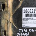 TD11-56-371D | Захист дну передн. лів. MAZDA CX-9 06-16 - Прев'ю 2