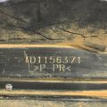 TD11-56-371D | Захист дну передн. лів. MAZDA CX-9 06-16 - Прев'ю 5