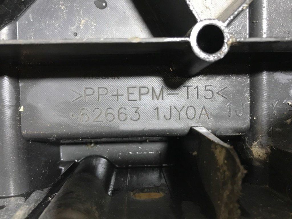 62663-1JY0A | Захист переднього бампера NISSAN TIIDA/VERSA C11 04-11 - Фото 5