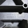 62663-1JY0A | Захист переднього бампера NISSAN TIIDA/VERSA C11 04-11 - Прев'ю 7