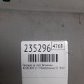 84640-TX4-A03ZC | Накладка на порог багажника ACURA RDX 12-19 - Превью 2