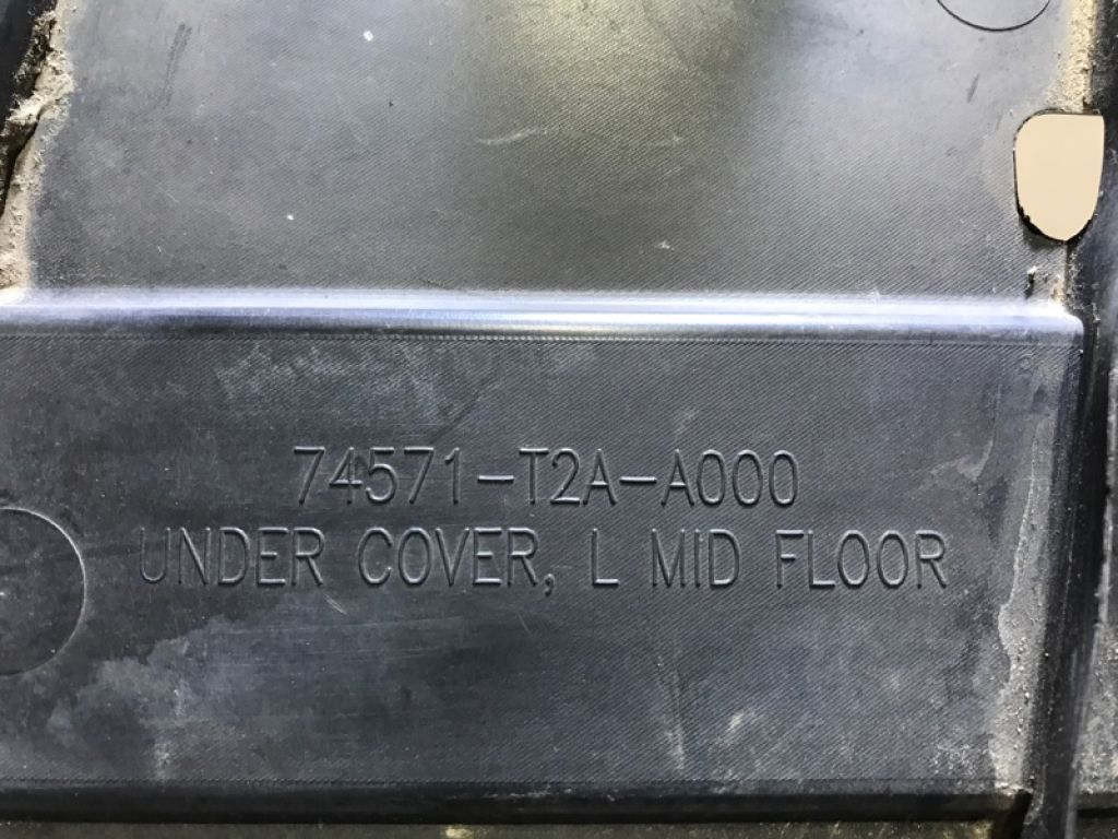 74570-T2F-A00 | Захист дну лів. ACURA TLX 14-17 - Фото 3