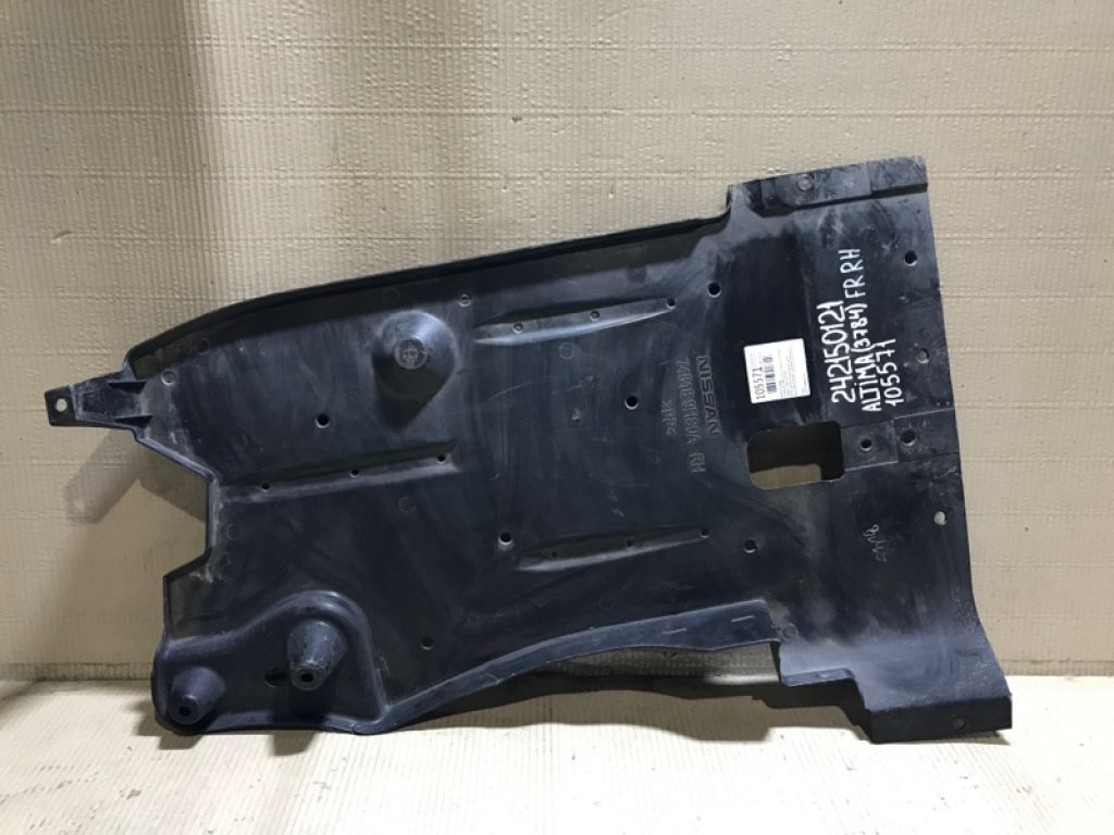 74818-9HS0A | Захист дну задн. прав. NISSAN ALTIMA L33 12-18