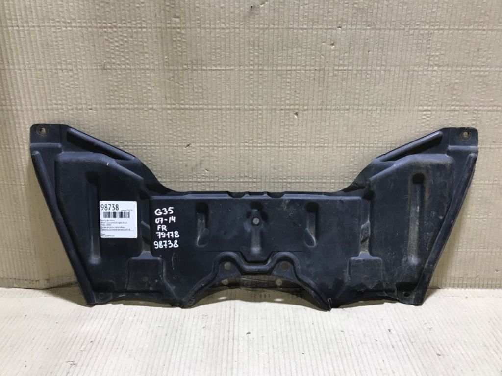 75881-CD000 | Захист двигуна INFINITI G25/G35/G37/Q40 06-14