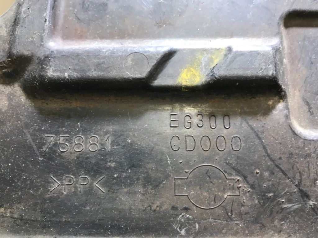 75881-CD000 | Захист двигуна INFINITI G25/G35/G37/Q40 06-14 - Фото 4
