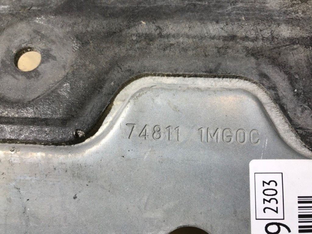 74811-1MG0C | Захист дну INFINITI Q50 15-20 - Фото 4