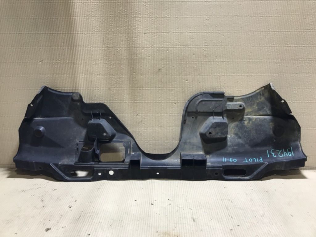 74111-SZA-A00 | Защита двигателя HONDA PILOT 08-15 - Фото 2