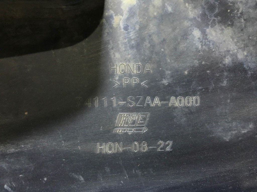 74111-SZA-A00 | Защита двигателя HONDA PILOT 08-15 - Фото 3