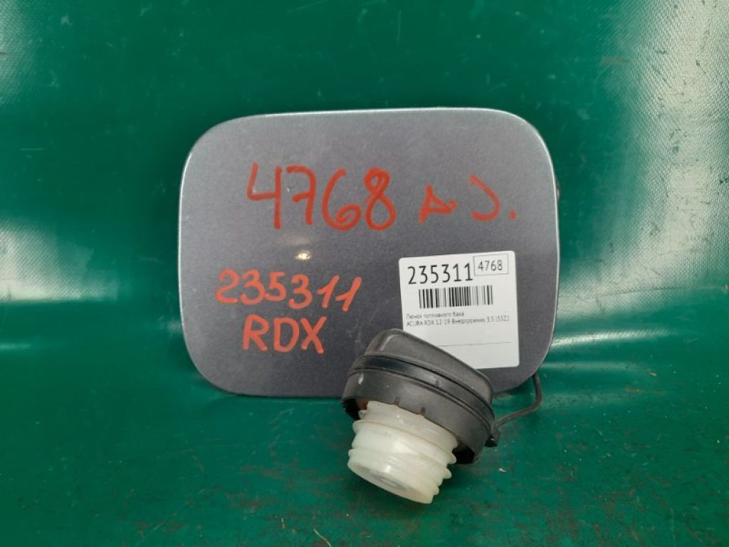 63910-TX4-A00ZZ | Лючок паливного бака ACURA RDX 12-19