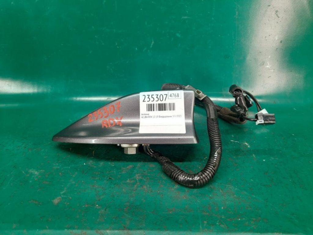 39150-TX4-A41ZJ | Антенна ACURA RDX 12-19