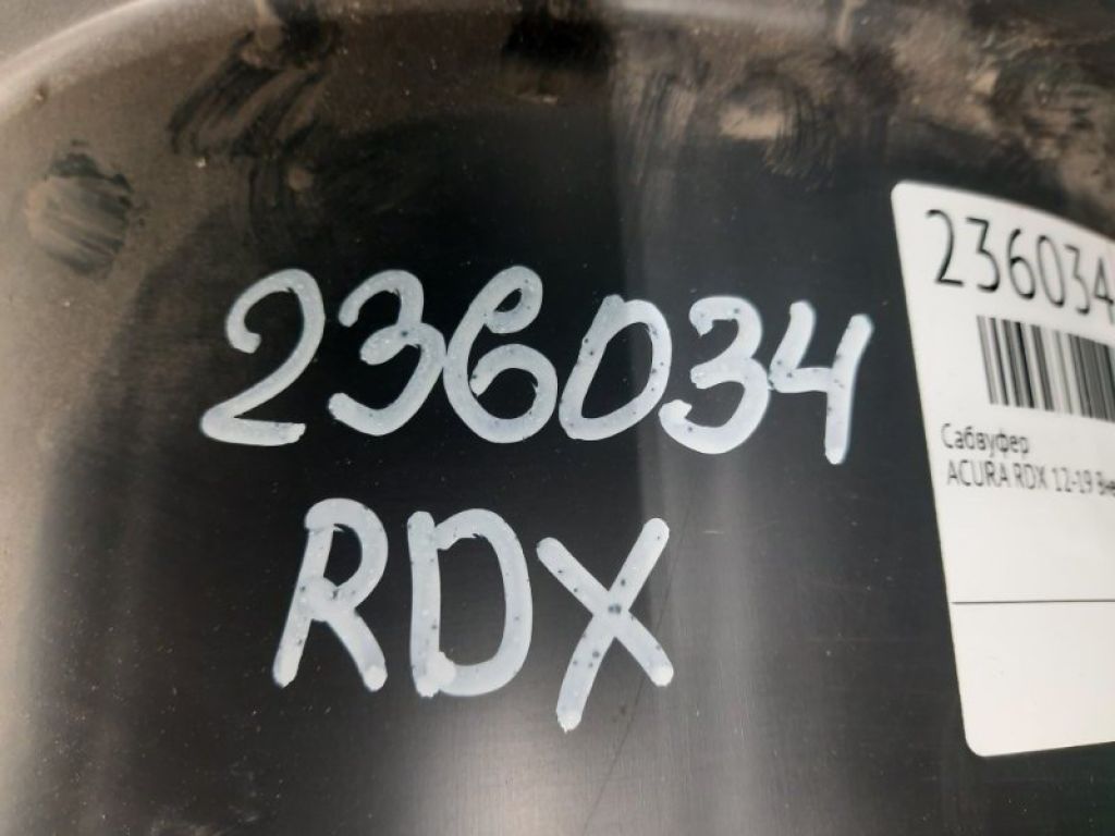 39120-TX4-A11 | сабвуфер ACURA RDX 12-19 - Фото 2
