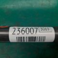 74820-TX4-A01 | Амортизатор крышки багажника лев. ACURA RDX 12-19 - Превью 2