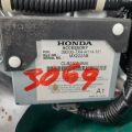 54200-TX4-A81 | Куліса АКПП ACURA RDX 12-19 - Прев'ю 2