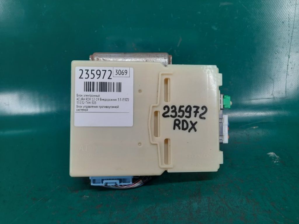 35132-TX4-305 | Блок электронный ACURA RDX 12-19