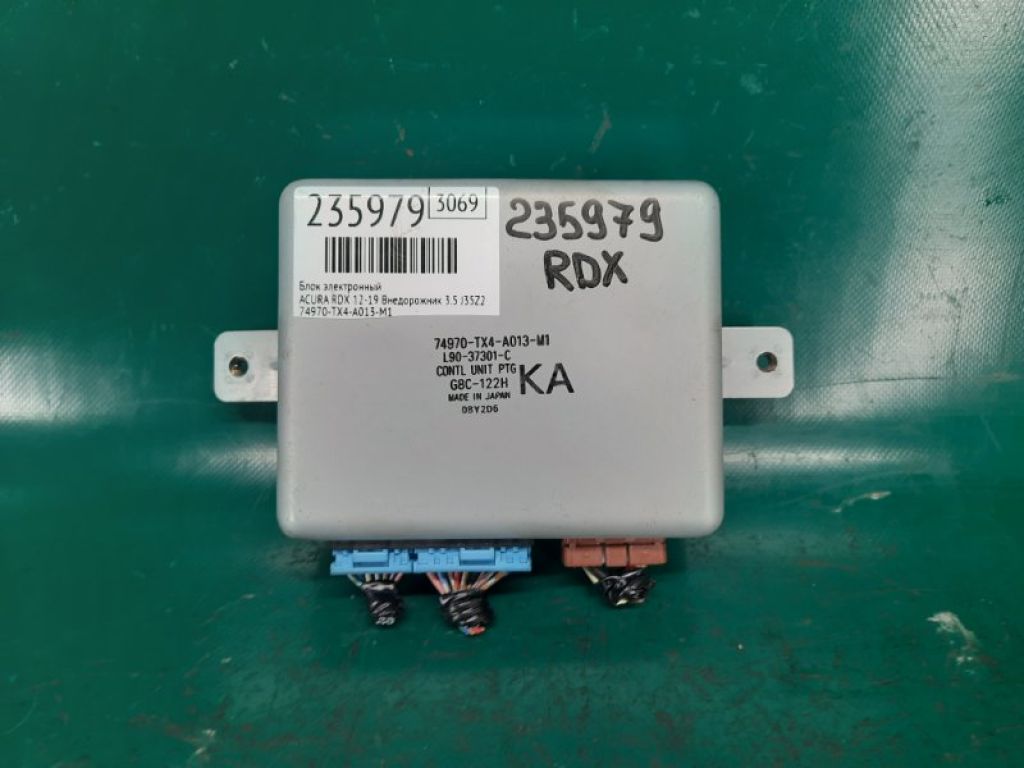 74970-TX4-A01 | Блок керування кришкою багажника ACURA RDX 12-19