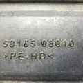 58165-08010 | Защита днища прав. TOYOTA SIENNA 11-16 - Превью 3