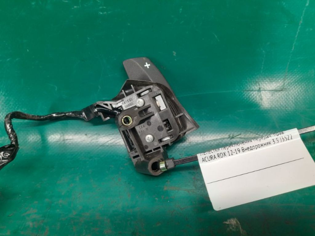 78560-TK4-A02ZB | Пелюстки перемикання передач прав. ACURA RDX 12-19