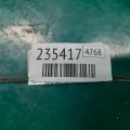 67450-SNE-A01ZZ | Петля двери верхняя передн. лев. ACURA RDX 12-19 - Превью 2
