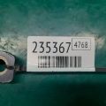 68260-TX4-A10ZZ | Петля крышки багажника задн. лев. ACURA RDX 12-19 - Превью 2