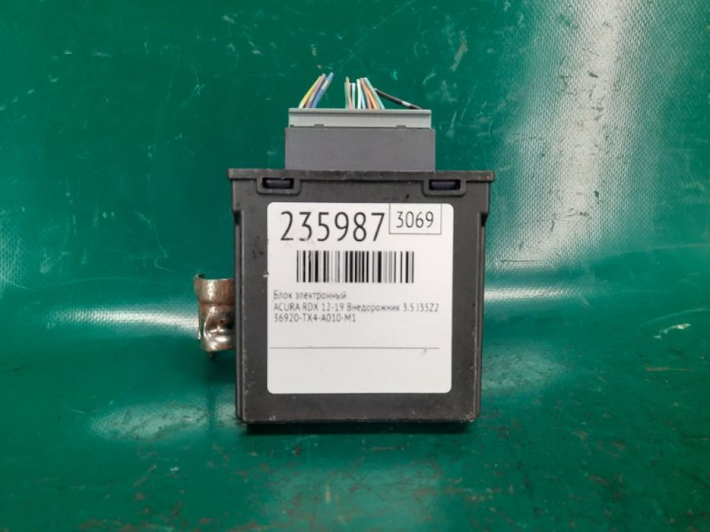 36920-TX4-A01 | Блок электронный ACURA RDX 12-19