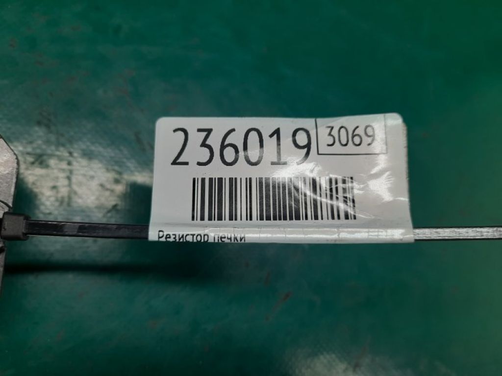 79330-TR0-A01 | Резистор пічки ACURA RDX 12-19 - Фото 2
