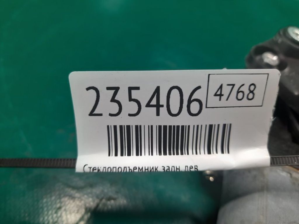 72750-TX4-A01 | Стеклоподъемник задн. лев. ACURA RDX 12-19 - Фото 2
