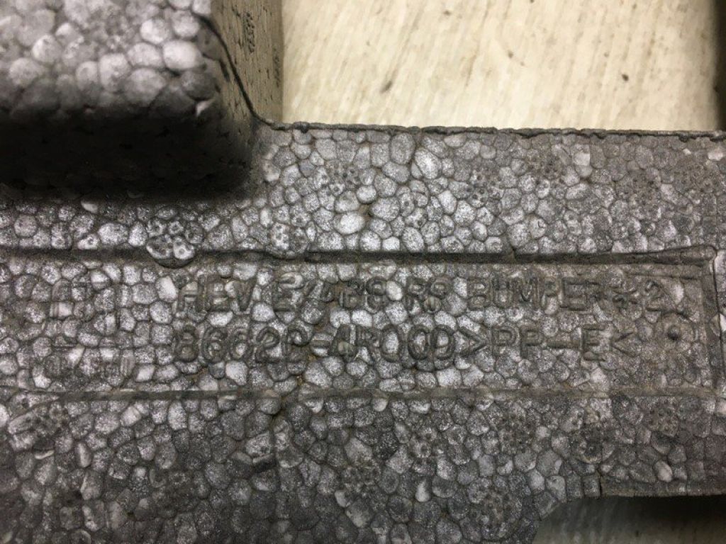 86620-4R000 | Наповнювач бампера задній HYUNDAI SONATA YF 10-14 - Фото 9