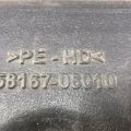 58167-08010 | Защита днища задн. прав. TOYOTA SIENNA 11-16 - Превью 3