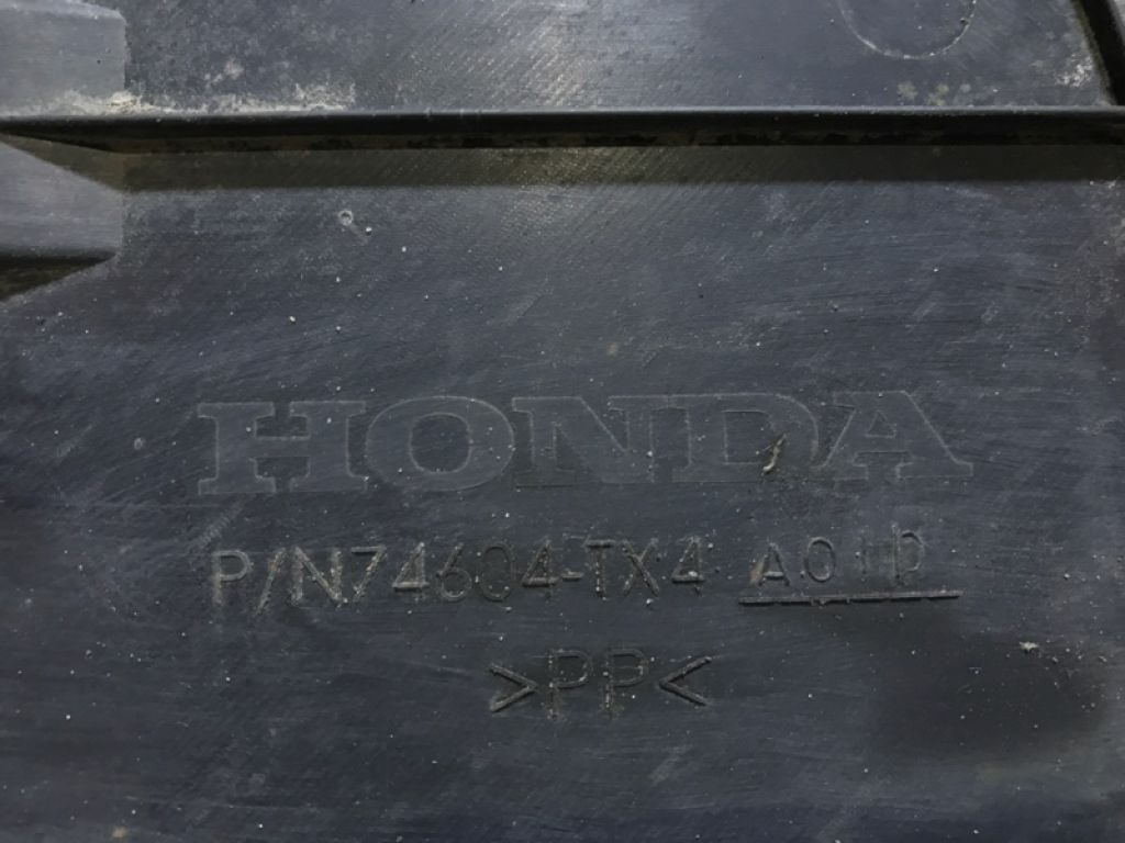 74604-TX4-A01 | Захист дну передн. прав. ACURA RDX 12-19 - Фото 4