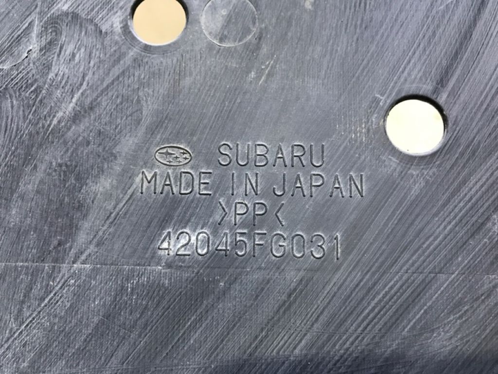 42045FG031 | Защита днища лев. SUBARU IMPREZA 07-11 GE/GH - Фото 3