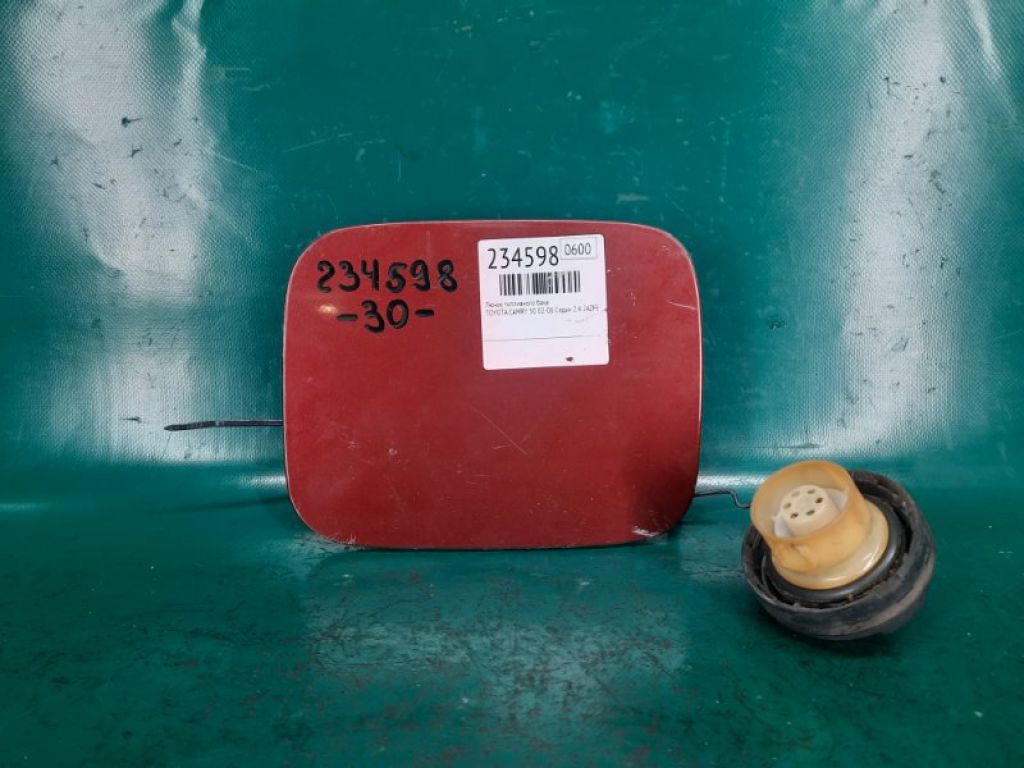 77350-AA060 | Лючок паливного бака TOYOTA CAMRY 30 02-06