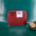 77350-AA060 | Лючок паливного бака TOYOTA CAMRY 30 02-06