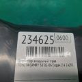 55670-AA030-E0 | Дефлектор воздушный прав. TOYOTA CAMRY 30 02-06 - Превью 2