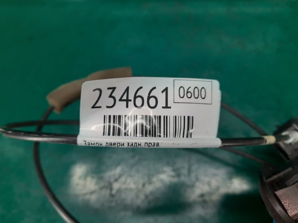 69050-AA020 | Замок двери задн. прав. TOYOTA CAMRY 30 02-06 - Фото 2