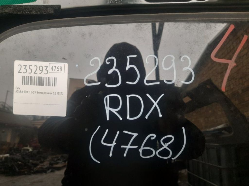 70200-TX4-A02 | Люк ACURA RDX 12-19 - Фото 2
