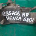89407-0T020 | Датчик положения кузова задн. прав. TOYOTA VENZA 09-16 - Превью 2