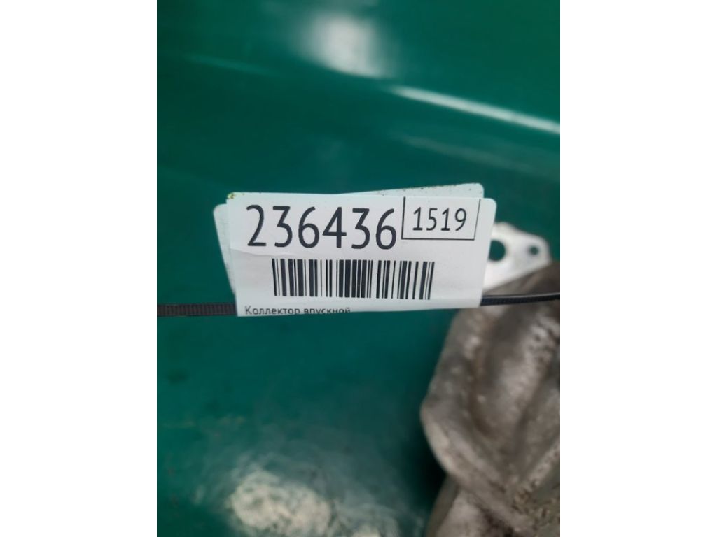 MN143750 | Колектор впускний MITSUBISHI OUTLANDER 03-07 - Фото 2