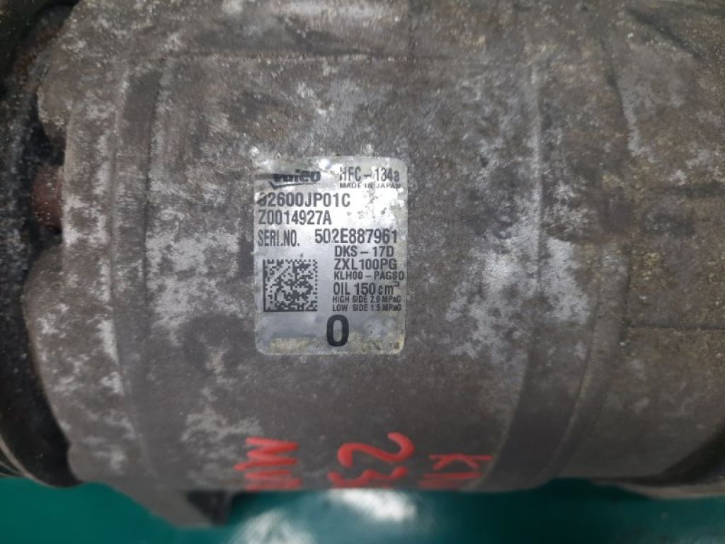 92600-JP00B | Компрессор кондиционера NISSAN MURANO Z51 07-14 - Фото 3
