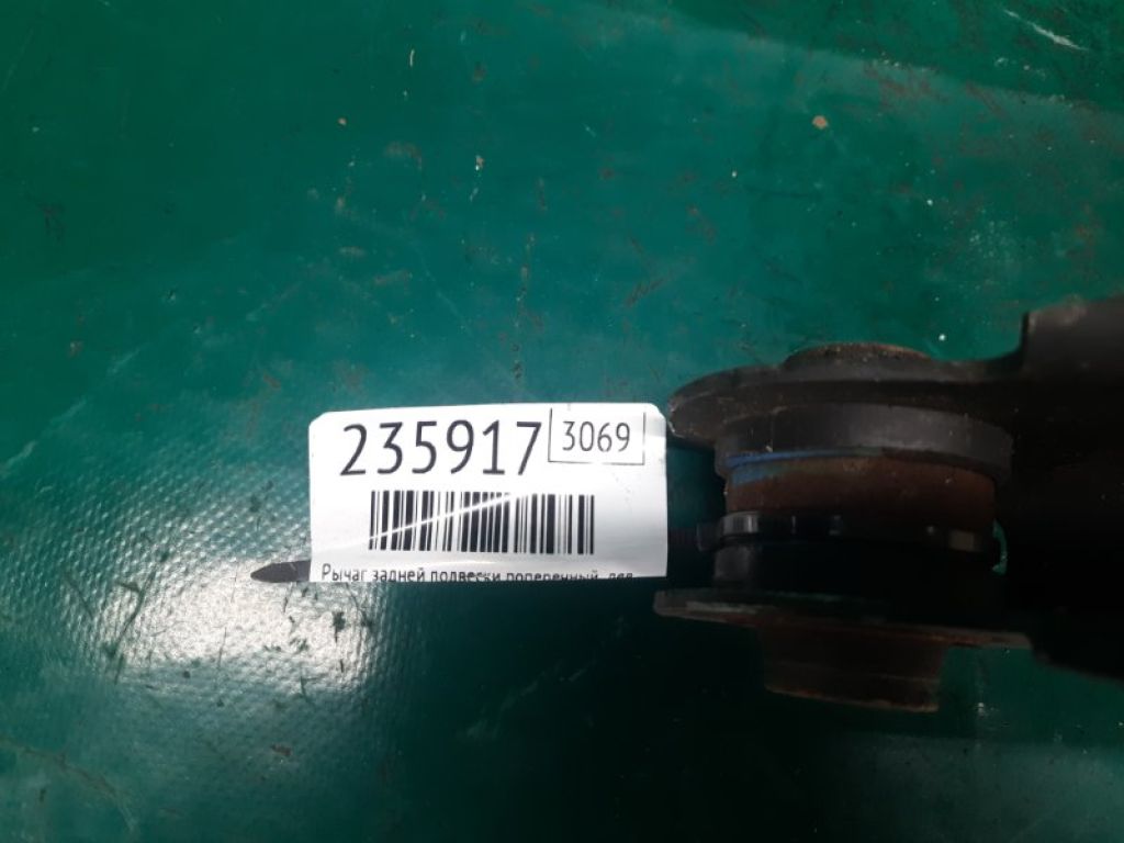 52400-STK-A01 | Рычаг задней подвески поперечный верхний лев. ACURA RDX 12-19 - Фото 2