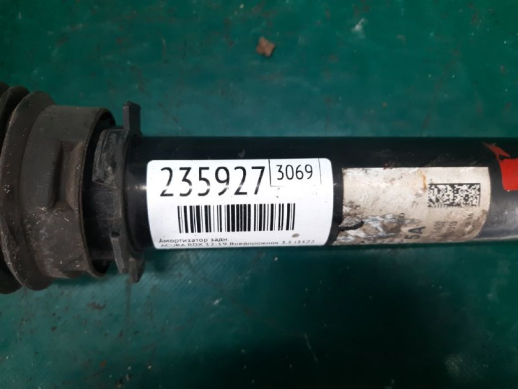 52610-TX5-A02 | Амортизатор задн. ACURA RDX 12-19 - Фото 2