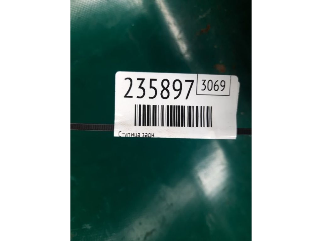 42200-T0B-951 | Маточина колеса задн. ACURA RDX 12-19 - Фото 2