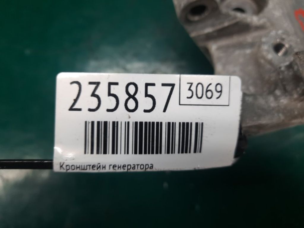 38930-RK1-A00 | Кронштейн компрессора кондиционера ACURA RDX 12-19 - Фото 2