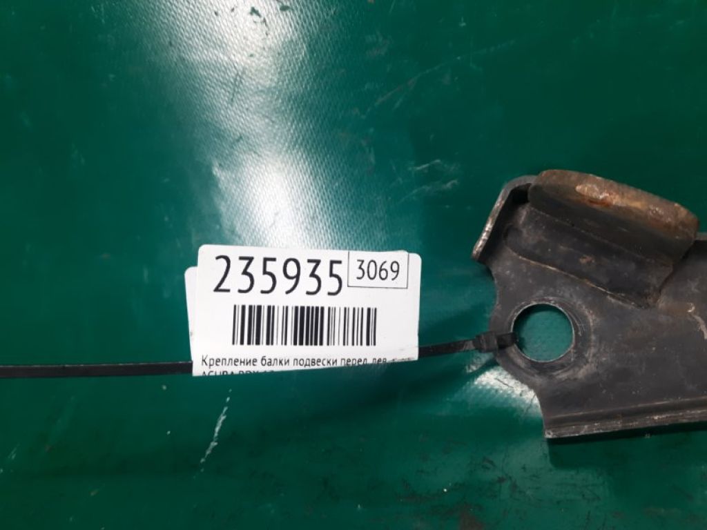 50266-TA0-A00 | Крепление балки подвески передн. лев. ACURA RDX 12-19 - Фото 2