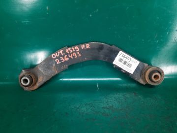 Рычаг задней подвески поперечный верхний MITSUBISHI OUTLANDER 03-07
