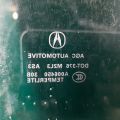 73450-TX4-A00 | Скло дверей задн. лів. ACURA RDX 12-19 - Прев'ю 3