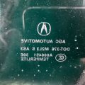 73410-TX4-A02 | Скло дверей глухе задн. прав. ACURA RDX 12-19 - Прев'ю 4