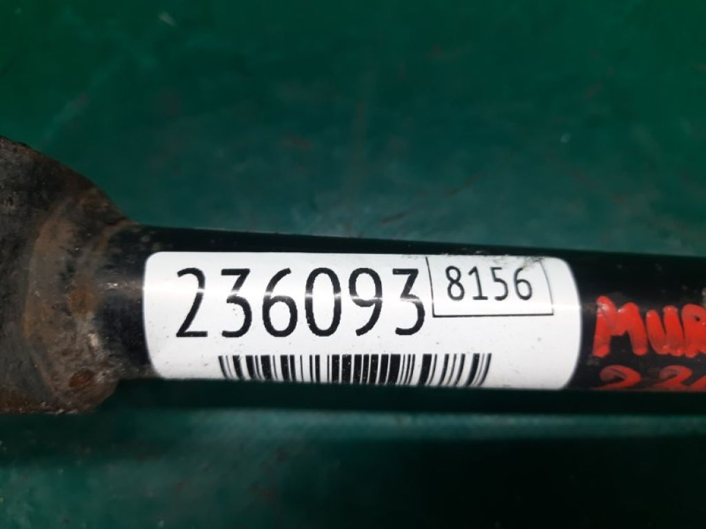 55110-JP00A | Рычаг задней подвески продольный NISSAN MURANO Z51 07-14 - Фото 2