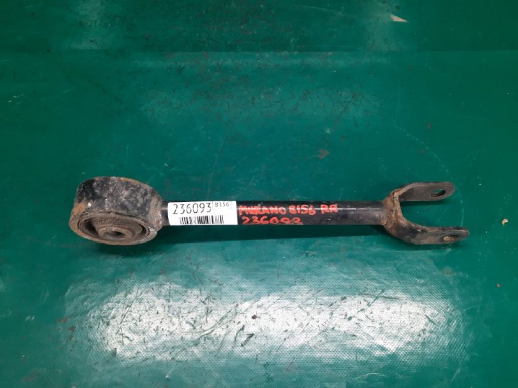 55110-JP00A | Рычаг задней подвески продольный NISSAN MURANO Z51 07-14 - Фото 3